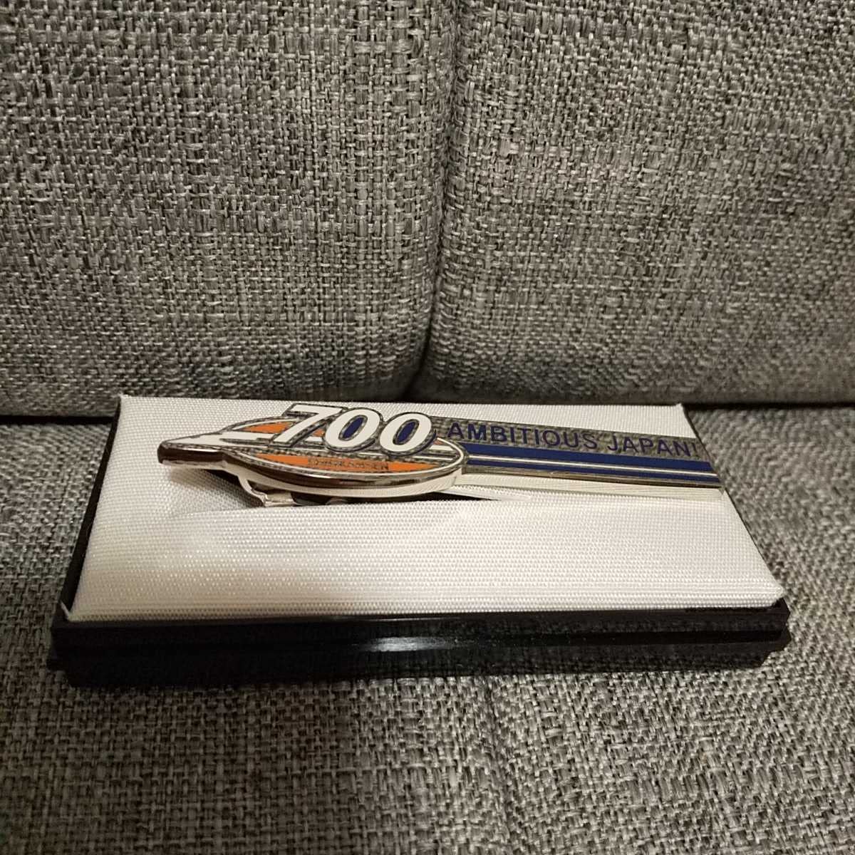 Amazon.co.jp: 700系新幹線 AMBITIOUS JAPAN ネクタイピン 引退