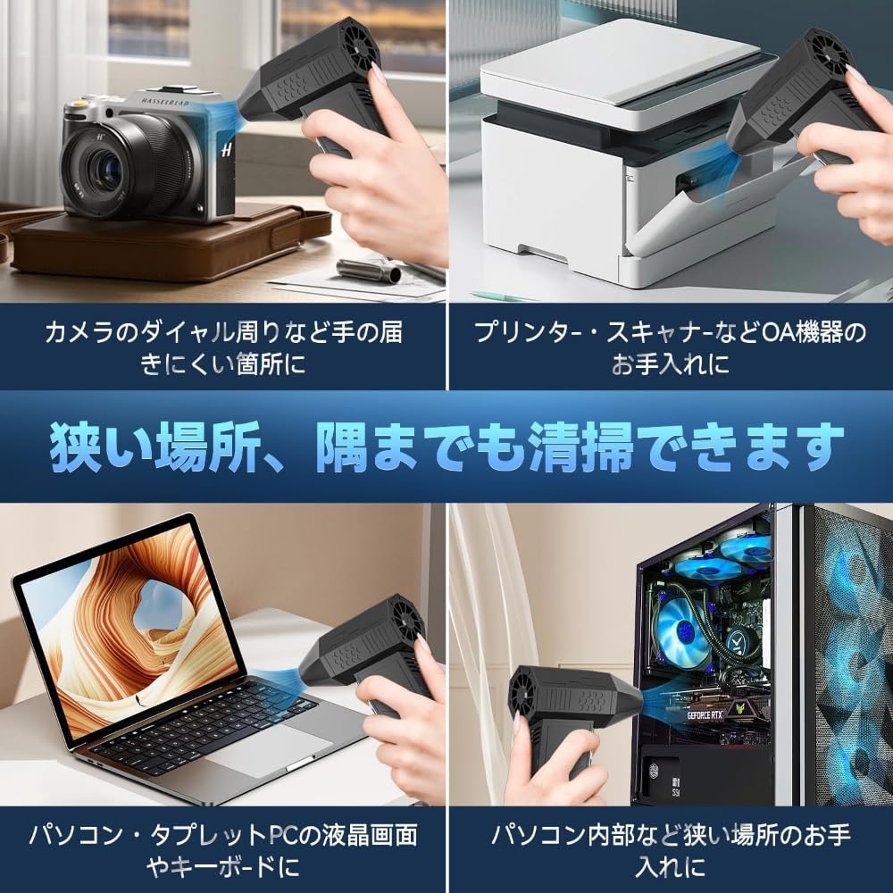 Amazon.co.jp: pisipe【 52m/s革新ブラシレスモーター 正規品 