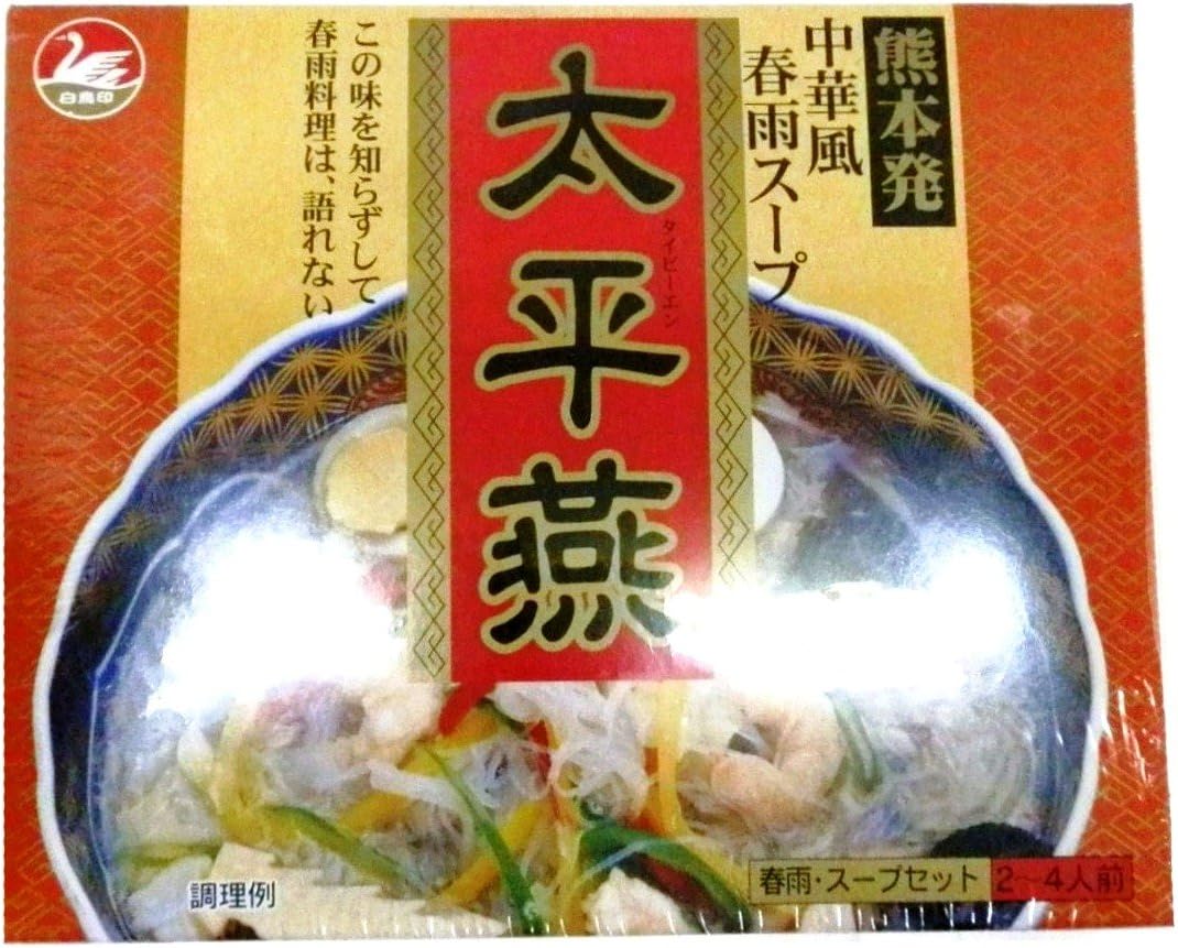 West food industry swan mark Taiping swallow (box) 180g