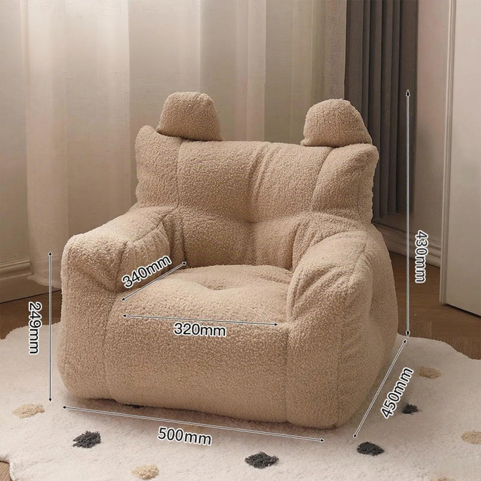 Fauteuil Enfant Canapé Mouton Très Confortable | Chaise Salle de Jeux Sécurisé e avec Rembourrage | Pouf Intérieur/Extérieur Durable | et Lavable | pour Enfants 1-7 Ans (Brown)