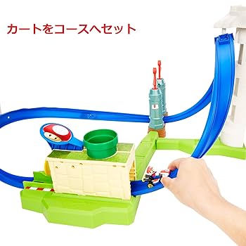 ホットウィール マリオカート 10台セット 未開封 ホットウィール マリオカート 10台セット 未開封