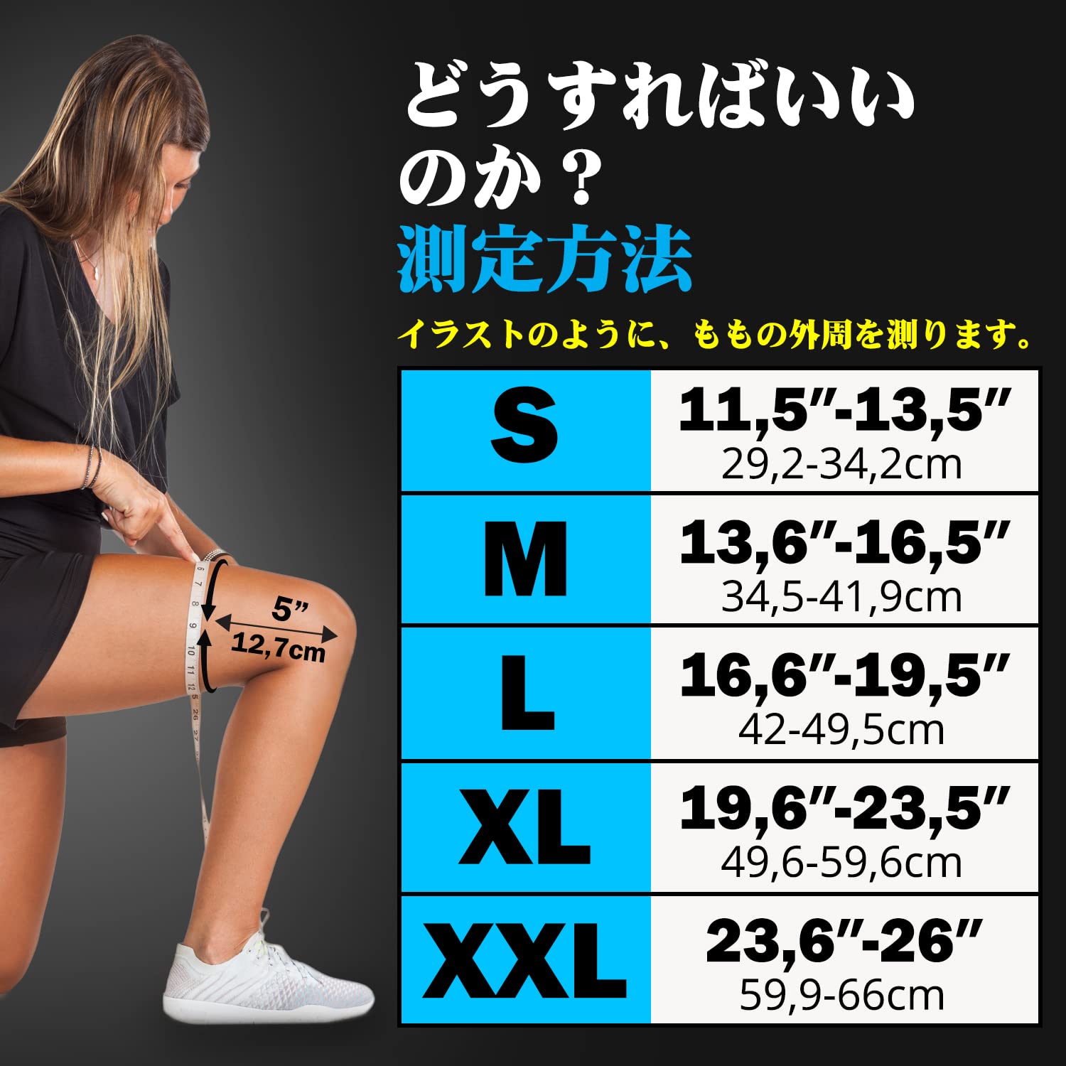 Amazon.co.jp: POWERLIX 膝サポーター スポーツ用 ブルーL 1枚入