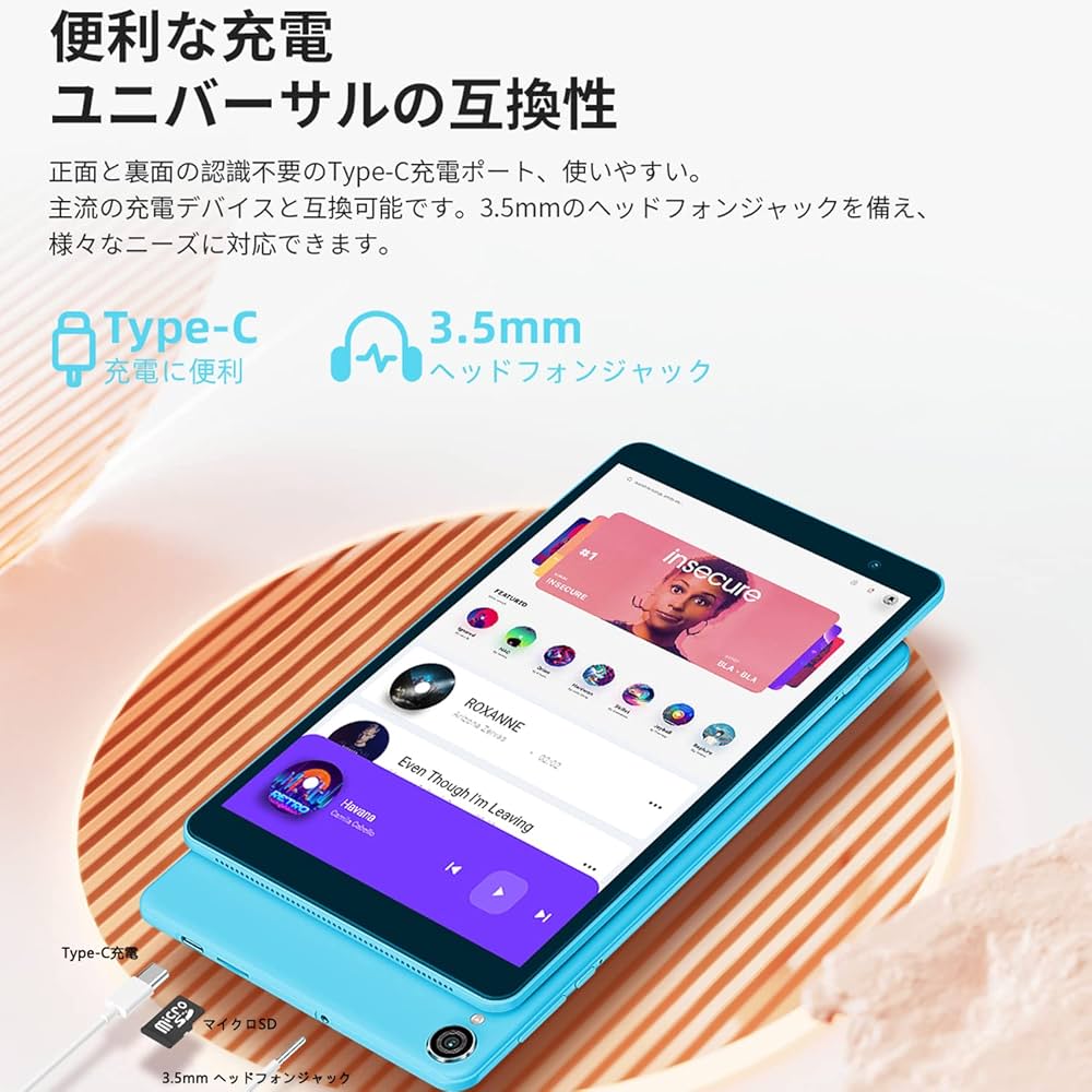 Amazon.co.jp: タブレット 8インチ Wi-Fi モデル、TECLAST P80T