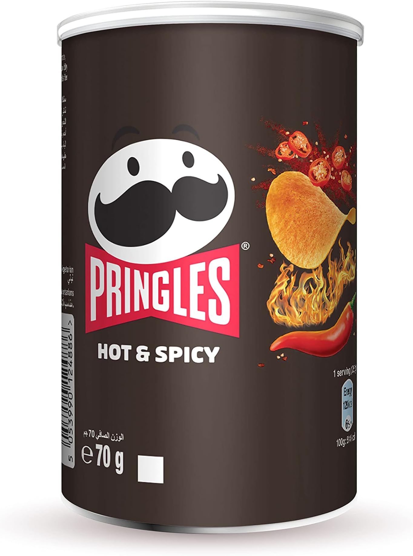 Hot & Spicy Flavour - Potato Chips - 70gm - Crispy Snack - Crunchy Snack Food for Movies, Games & More - On-the-Go Can