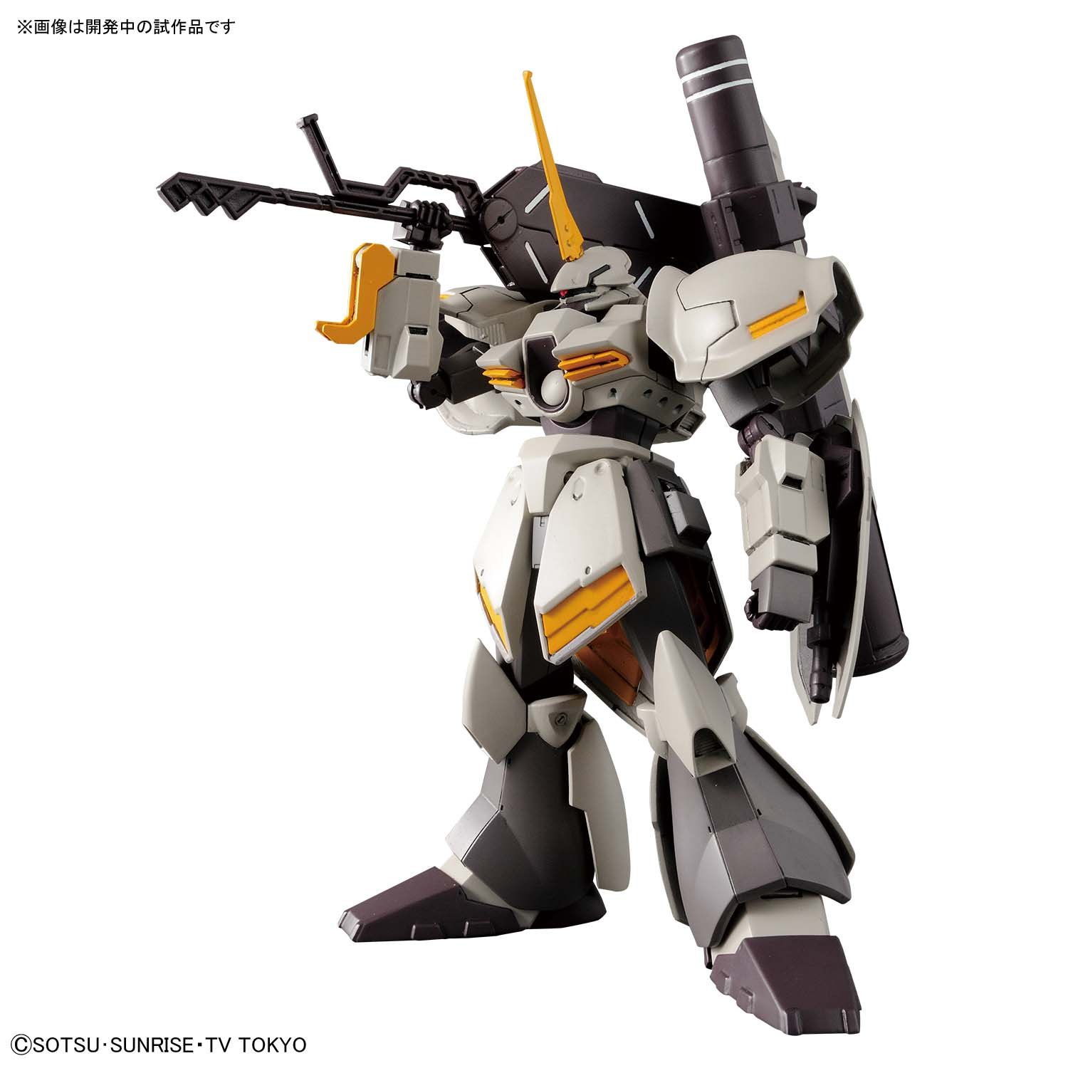 Amazon | HGBD ガンダムビルドダイバーズ ガルバルディリベイク 1/144