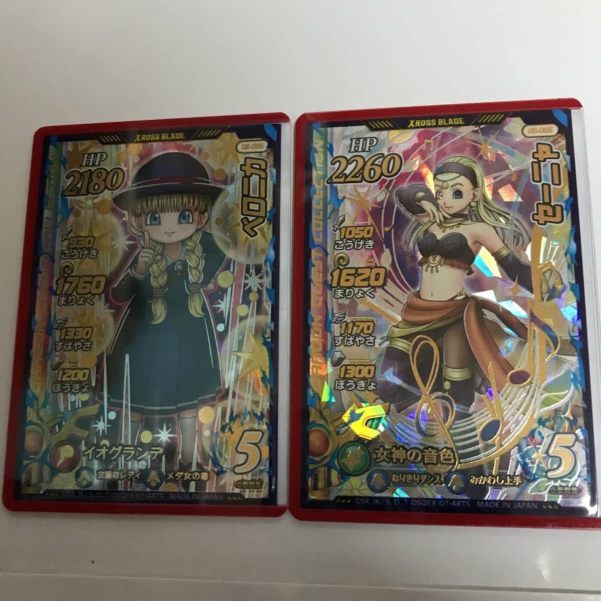 クロスブレイド　ゼシカ　シークレット Amazon.co.jp: ゼシカ バニー sec S5-072 超5弾 コレクション1