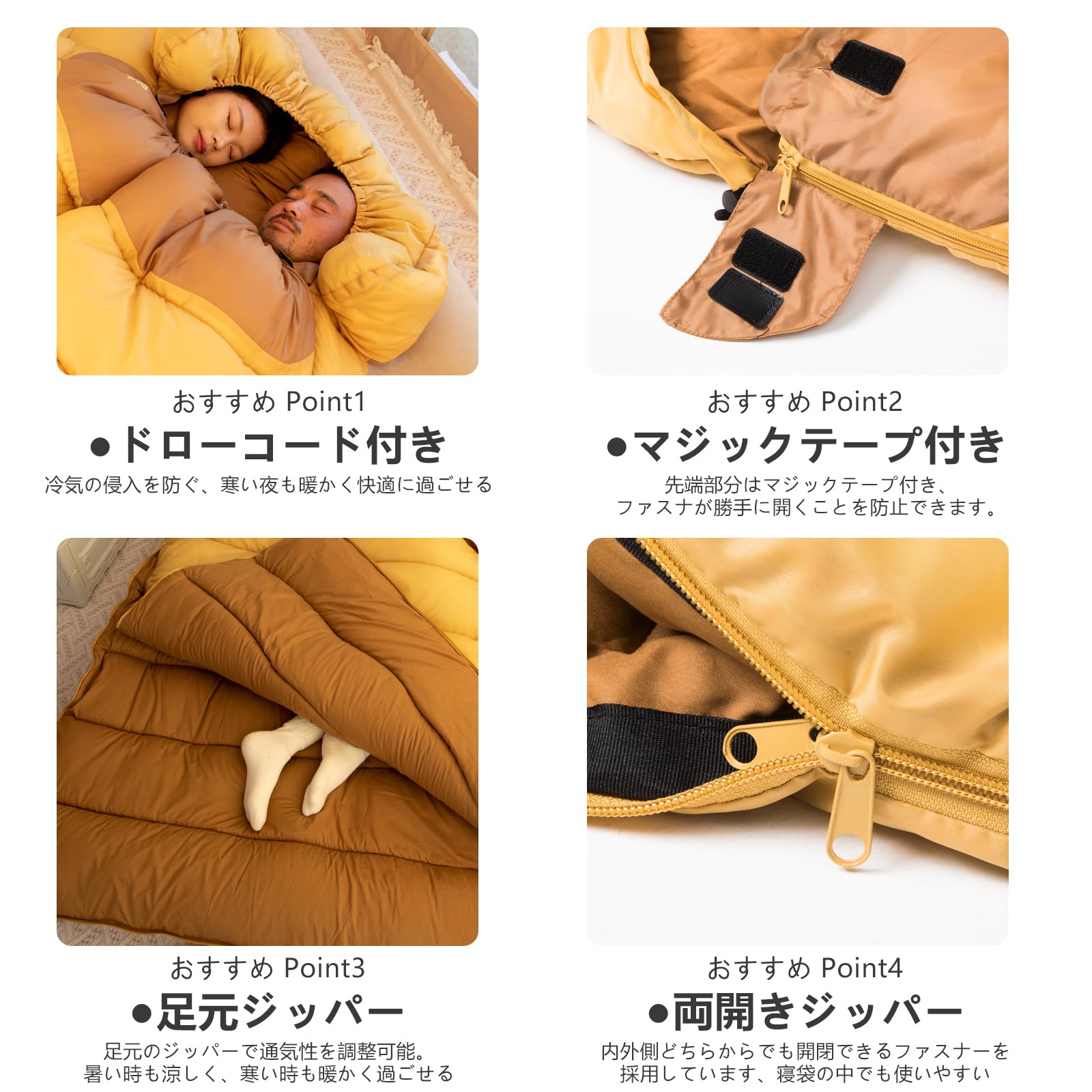 在庫1　新品  BISINNA 寝袋 シュラフ  マイクロフリース 封筒型 軽量 コンパクト 枕付き スリーピングバッグ 登山 車中泊 部屋 収納袋付き Amazon.co.jp: BISINNA 寝袋 冬用 夏用 アウトドア キャンプ シュラフ