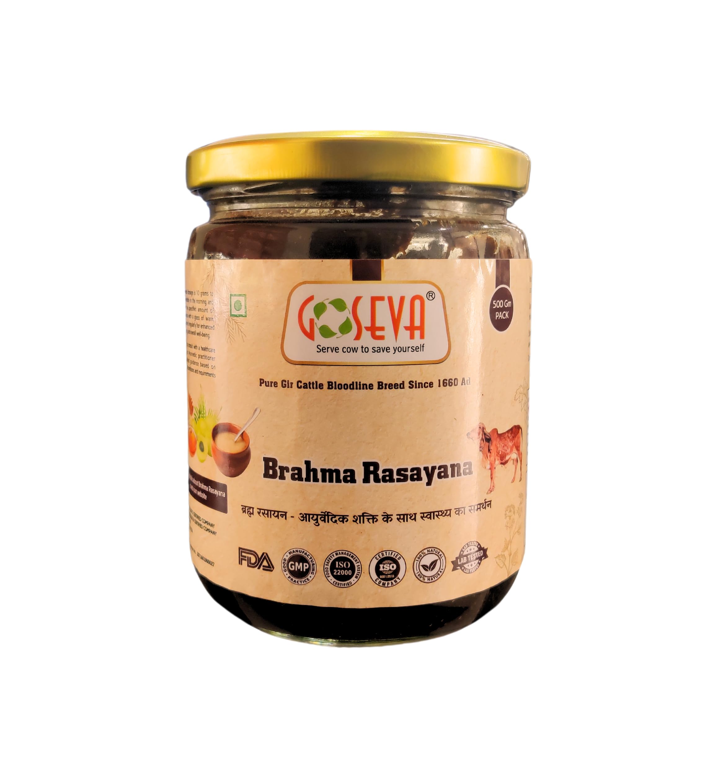See full amazon price history chart for GOSEVA Brahma Rasayan 500Gm|Best Ayurvedic Formulation For Skin And Hair Care|Natural Ingredients GOSEVA Brahma Rasayan 500Gm|Best Ayurvedic Formulation For Skin And Hair Care|Natural Ingredients (B0CWXVMX2K) Amazon Price History, Amazon Price Tracker