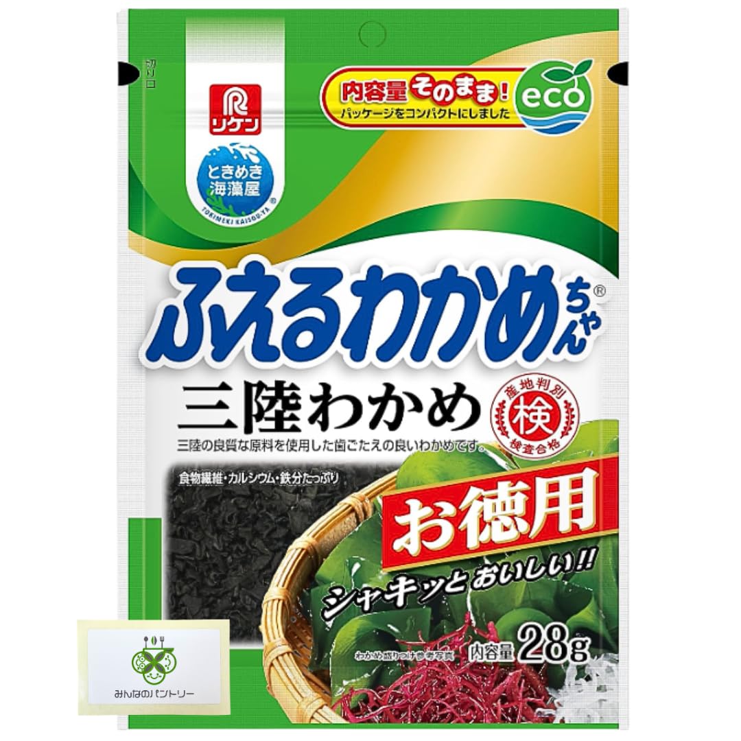Amazon.co.jp: リケ ン ふえるわかめちゃん 三陸 お徳用 28g 【選べる