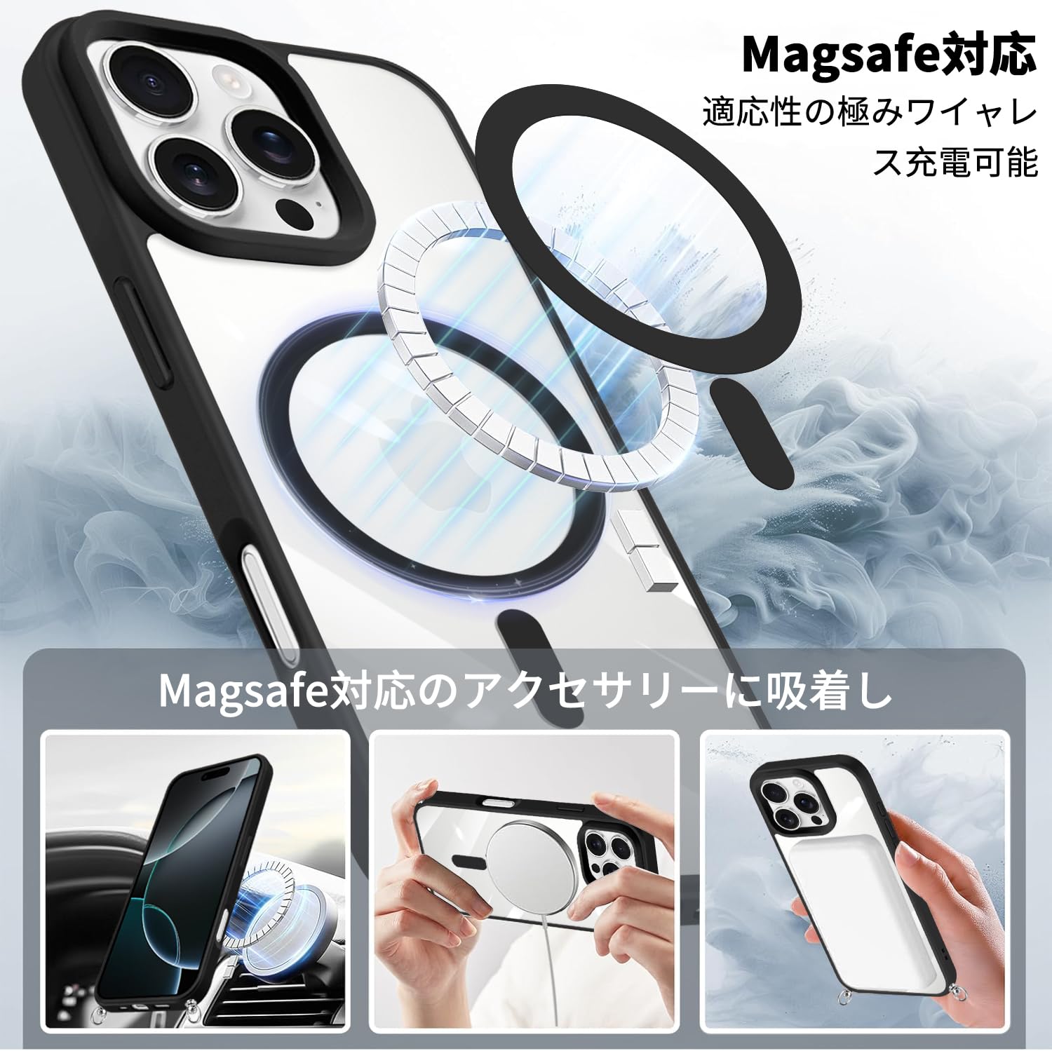Amazon.co.jp: ZHIYIJIA iPhone 16 Pro Max ケース クリア ショルダー