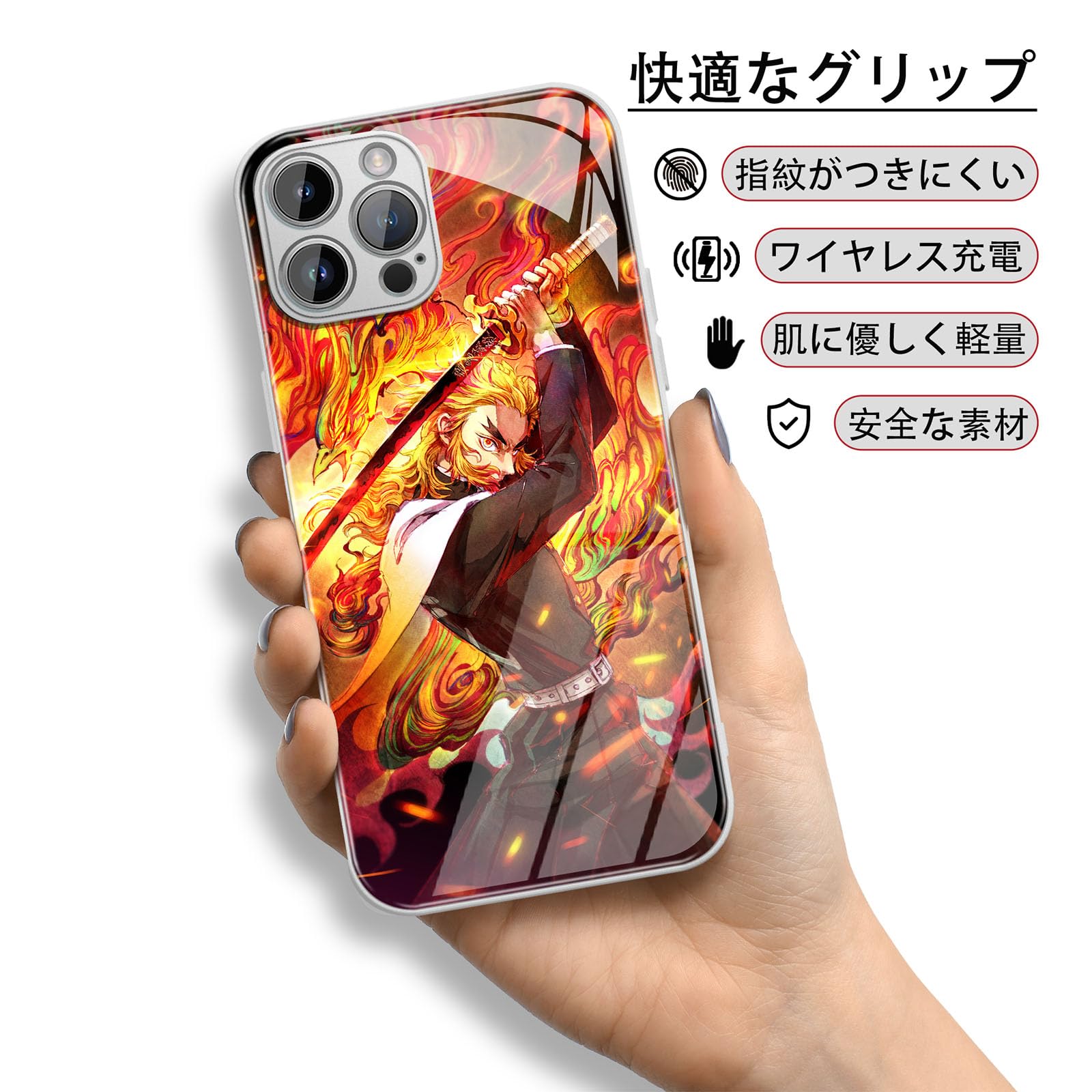 鬼滅の刃 煉獄杏寿郎 スマホケース Amazon.co.jp: 鬼滅の刃 スマホケース 煉獄杏寿郎 えんばしら