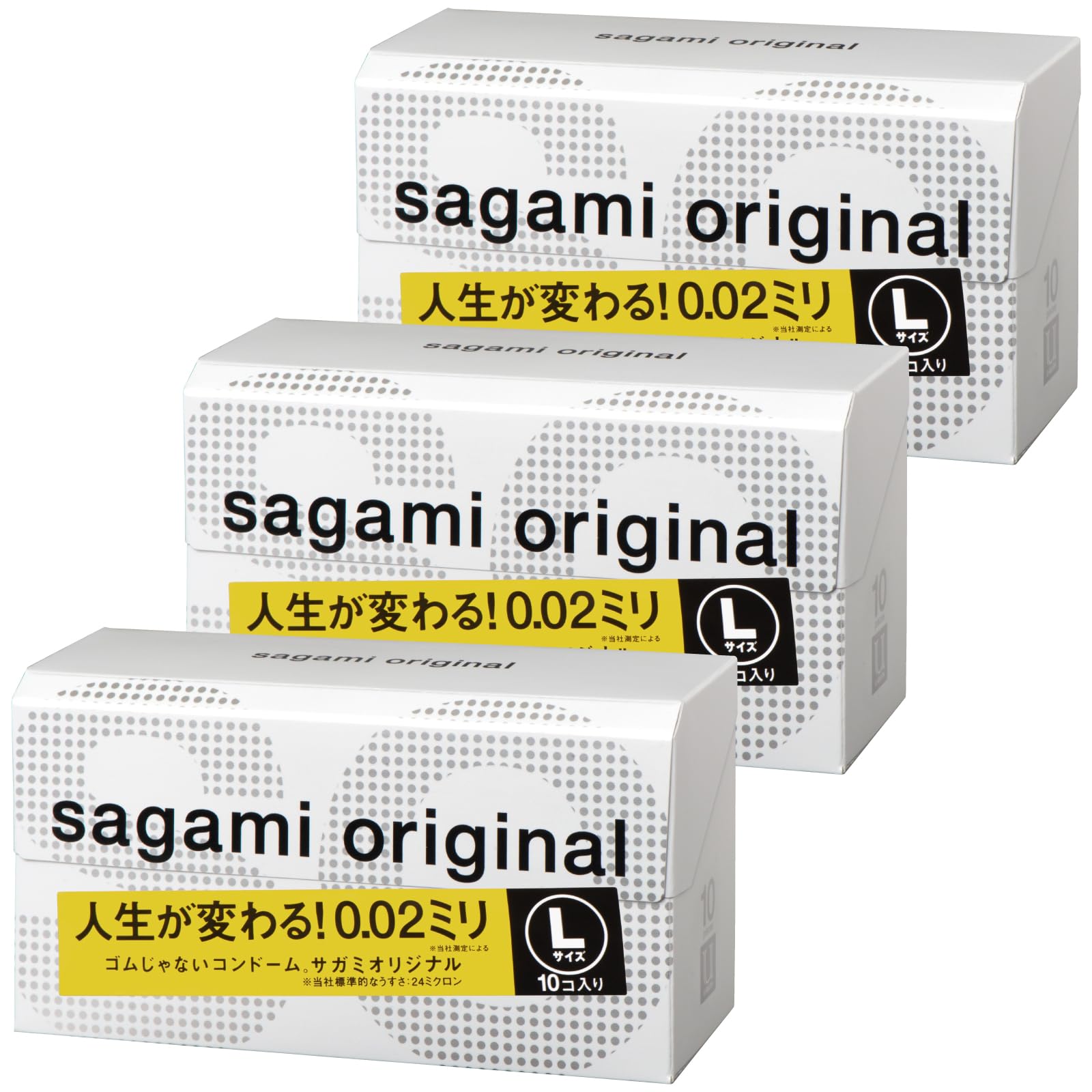 サガミオリジナル 【まとめ買いセット】 002 コンドーム 薄型 ポリウレタン製…