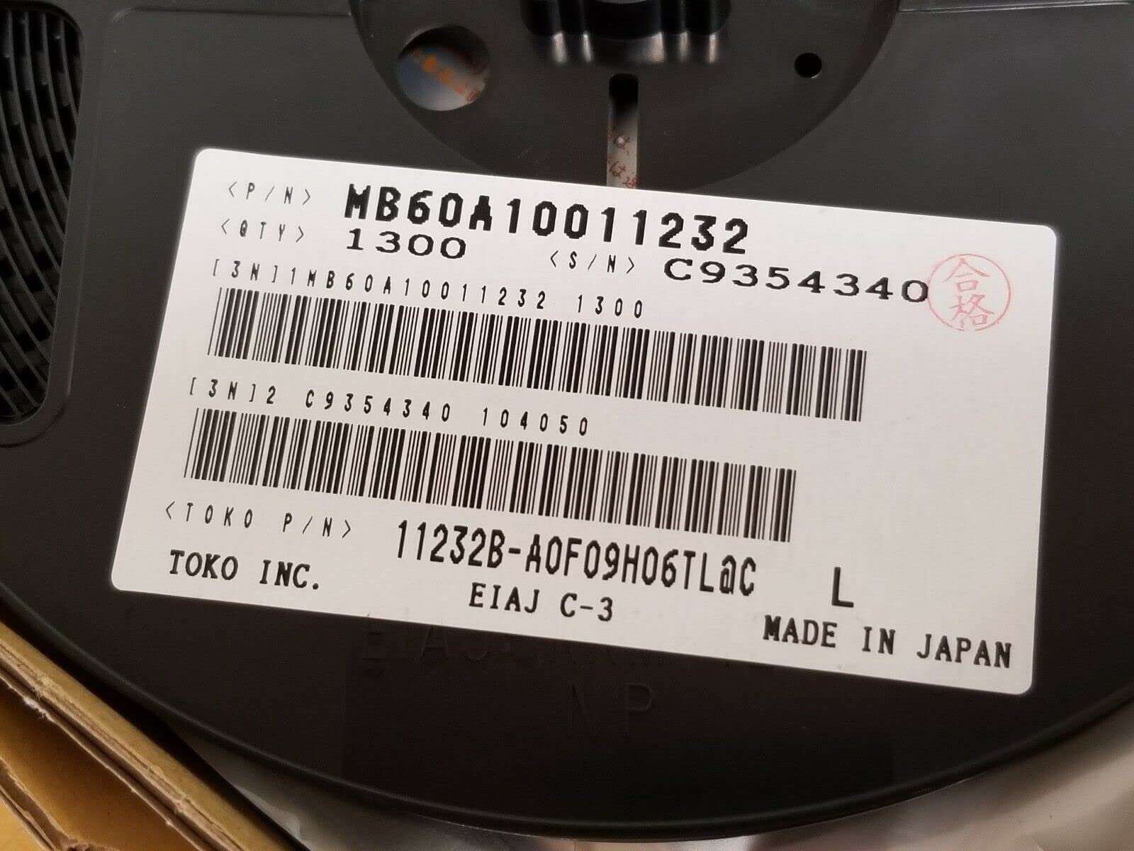 (5 PCS) EIAJ-C3 - TOKO *US Stock*