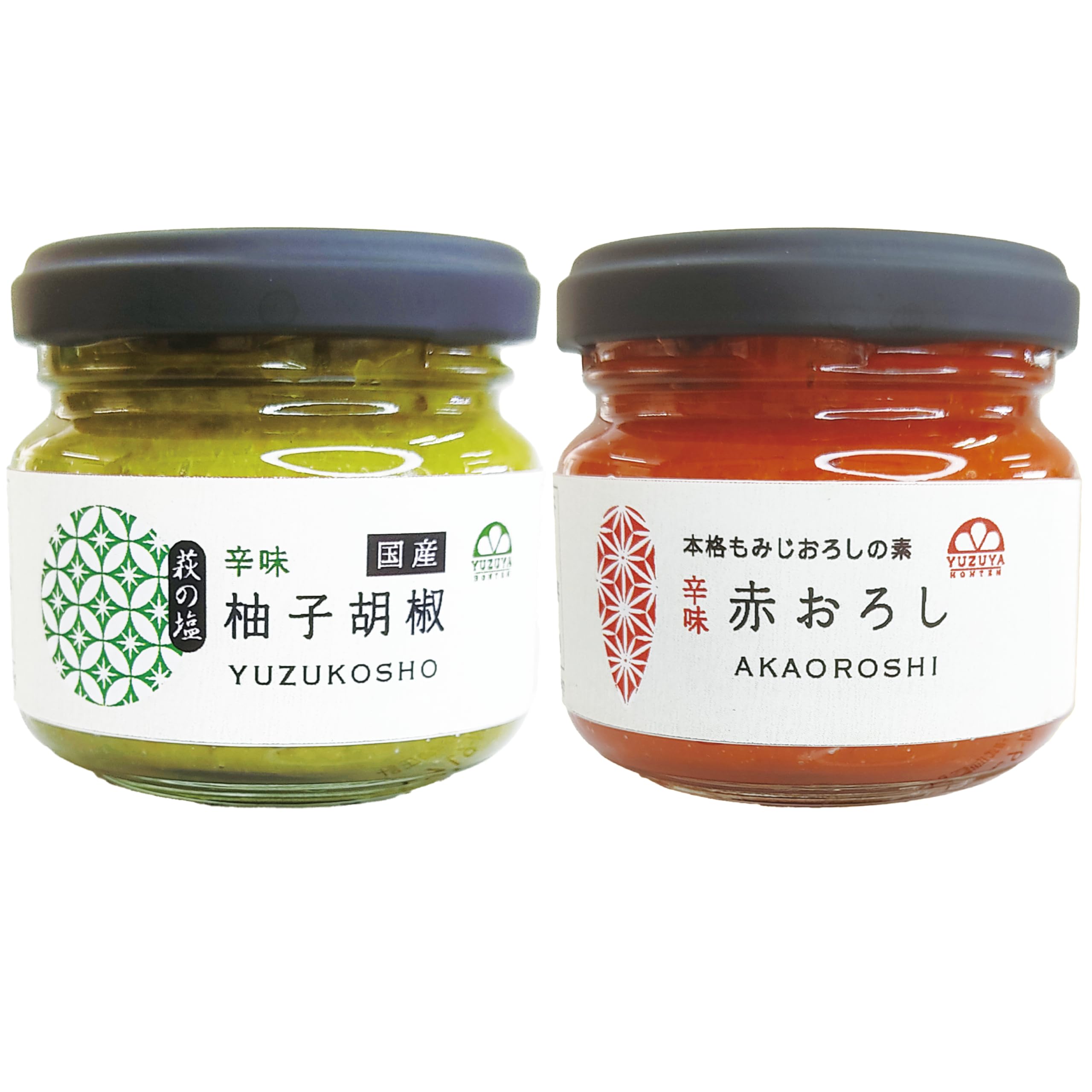 Amazon | 【調味料 人気】辛味セット（柚子胡椒 赤おろし）（90g