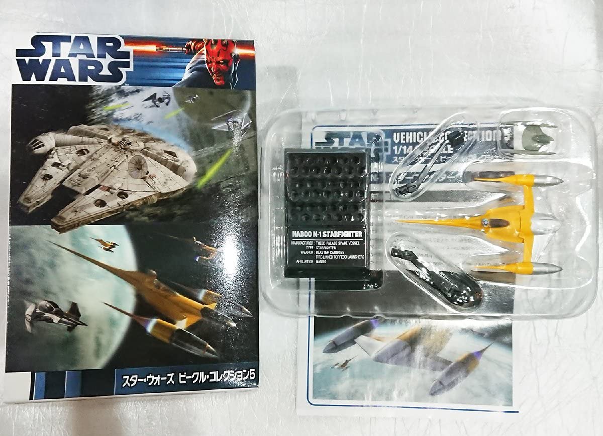 Amazon | スター・ウォーズ ビークル・コレクション5【4】 ナブー N-1