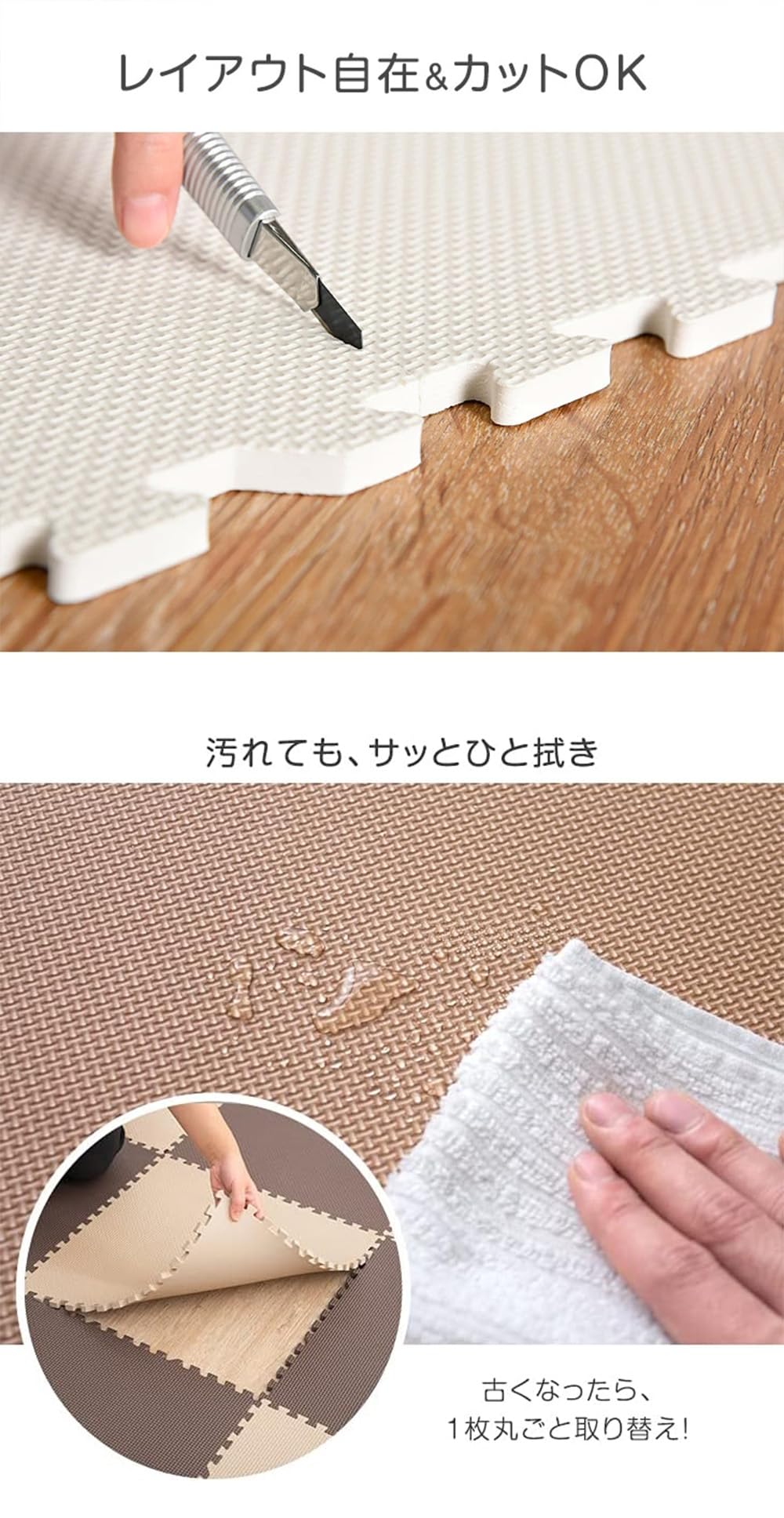 Amazon.co.jp: タンスのゲン ジョイントマット 43cm 厚み10mm 6畳用 48