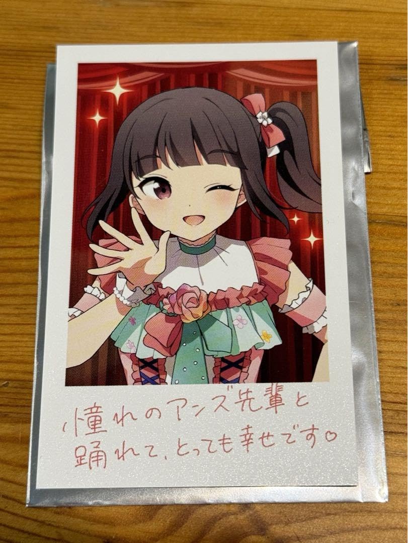 【再出品】Liella! 唐可可　ポラロイド風カード　箔押しver トレーディングポラロイド風カード（全22種）＜受付期間：～1/31