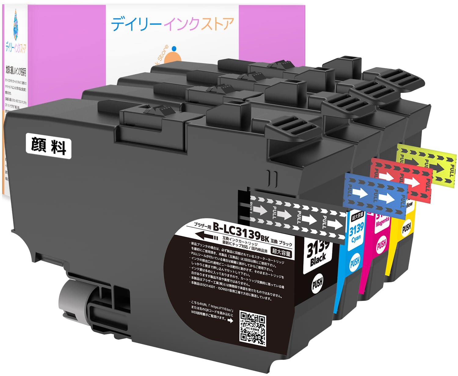 Amazon.co.jp: brother ブラザー LC3139 (BK/C/M/Y) 4色セット 全色