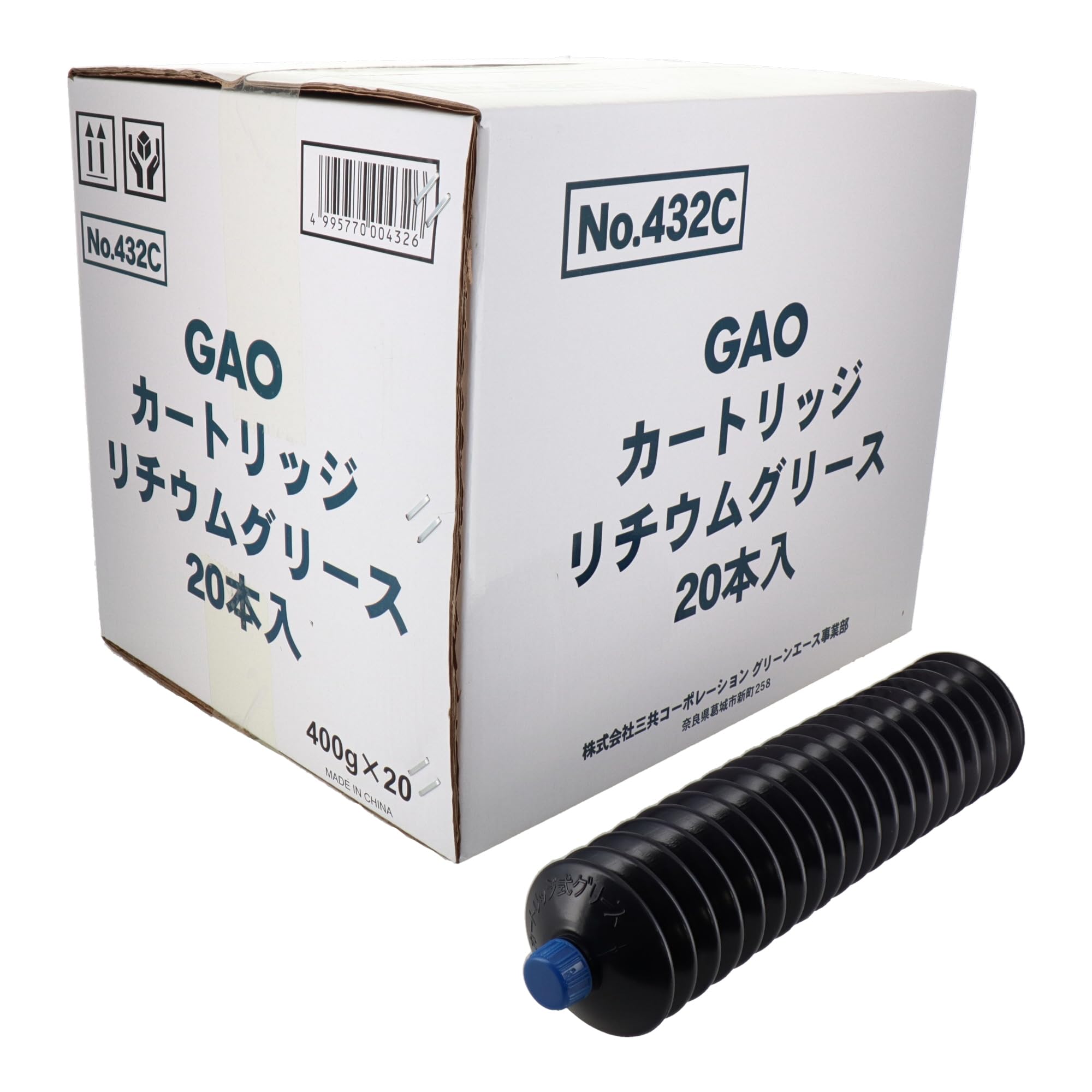 Amazon | 三共コーポレーション GA GAO リチュームグリース 400g 20本  