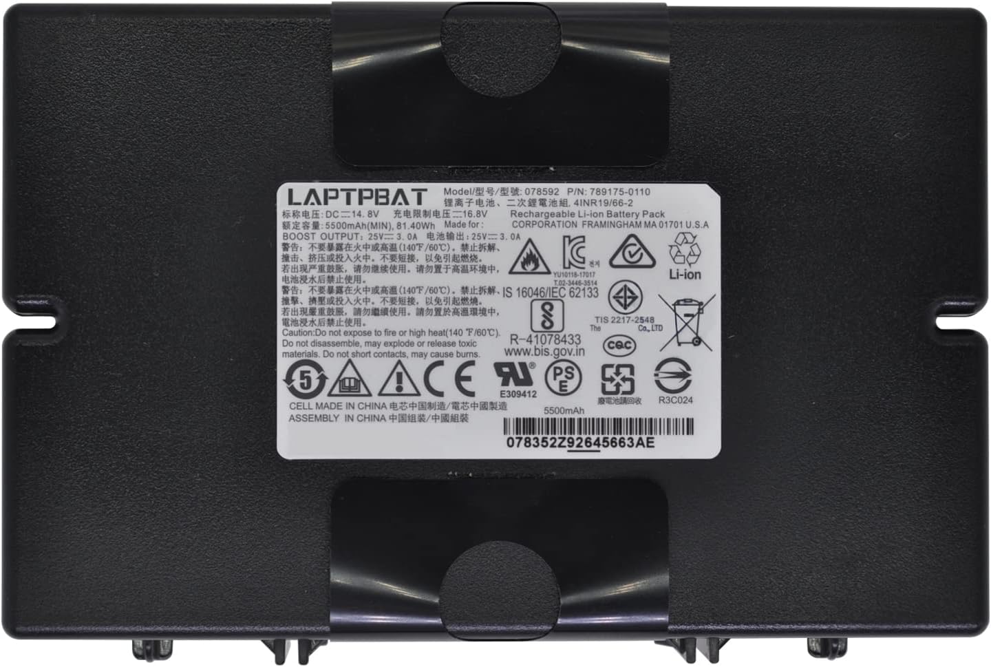 Bose s1 pro Battery Pack 789175-0100 