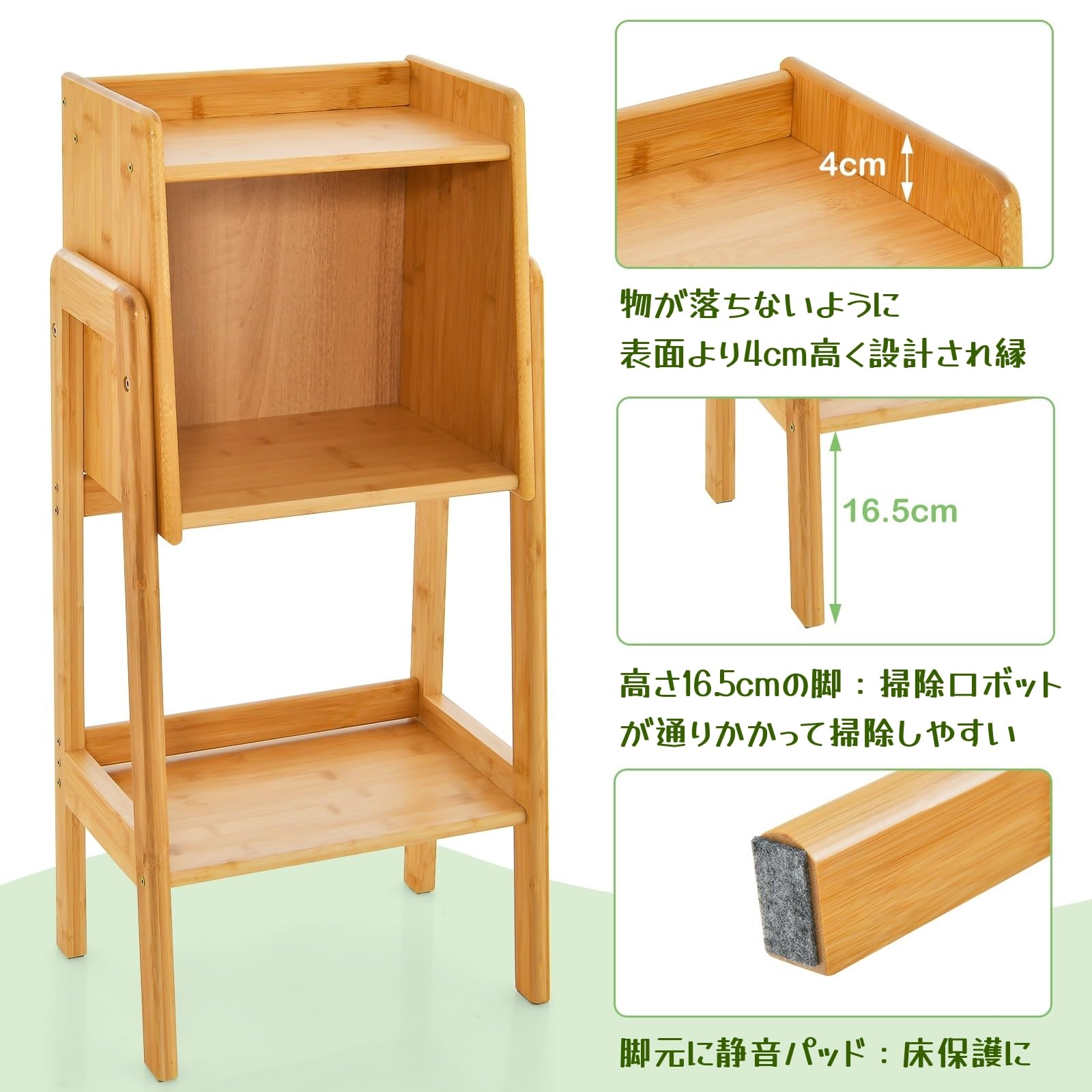 Amazon｜COSTWAY 竹製 オープンシェルフ オープンラック 収納