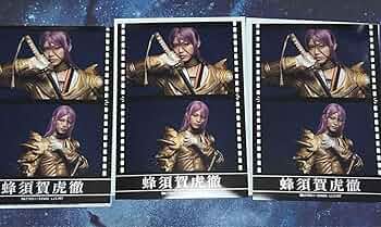 刀ミュ 刀剣乱舞 蜂須賀虎徹 Amazon.co.jp: 蜂須賀虎徹 刀ミュ ミュージカル刀剣乱舞 陸奥一