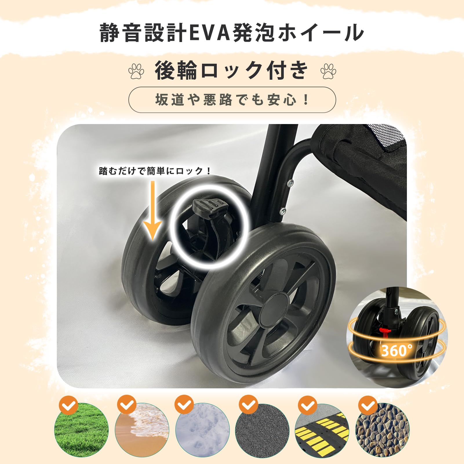 ペット カート キャリー 黒 小動物 ワンタッチ折 前輪360° 後輪ブレーキ付 Amazon.co.jp: [Nyoniko(ニョニコ)]ペットカート 分離型 折りたたみ 犬