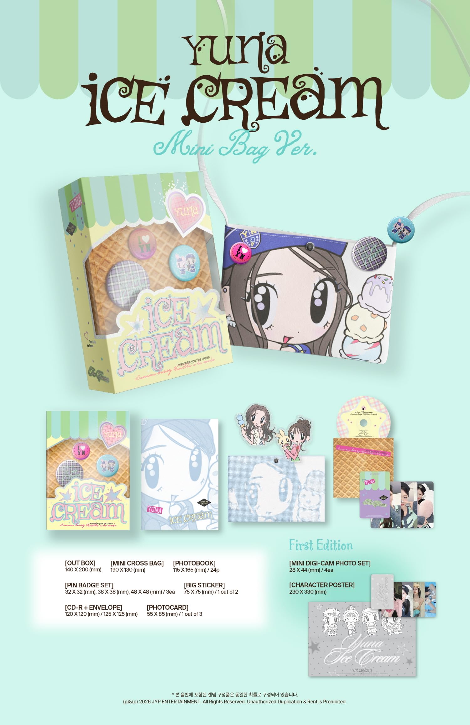 Amazon.com: (Mini Bag Version) ITZY Yuna Ice Cream 1st Mini Album