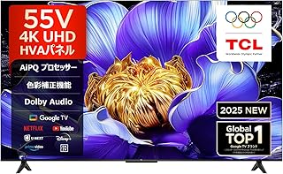 【Amazon.co.jp限定】TCL テレビ 55V型 4K 液晶 55V6C Wチューナー内蔵 目保護 Alexa 音声検索 壁かけ対応 2025年モデル ゲームマスター チューナーイン スマートテレビ