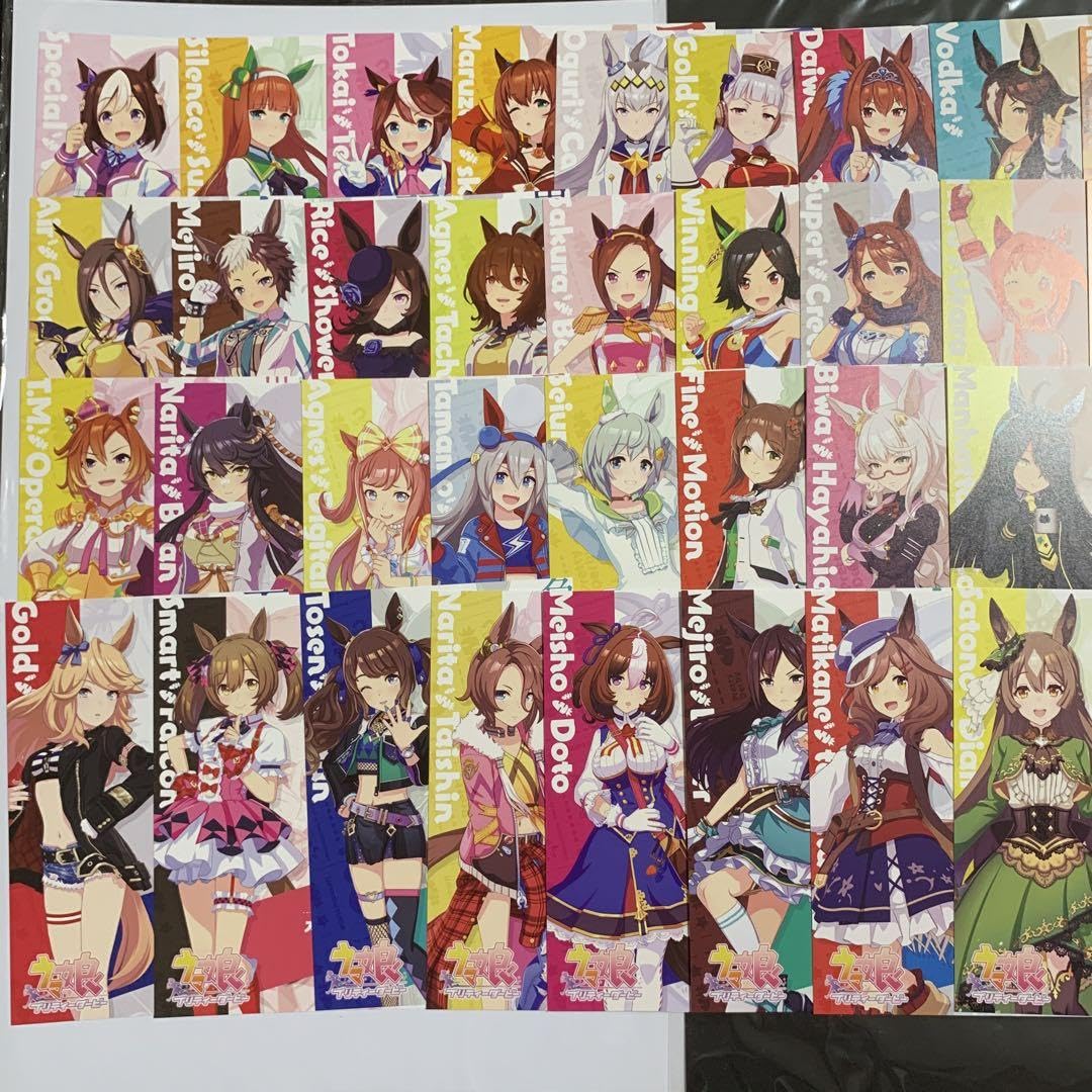 Amazon.co.jp: ウマ 娘 アトレ ポストカード 全52種類 : おもちゃ