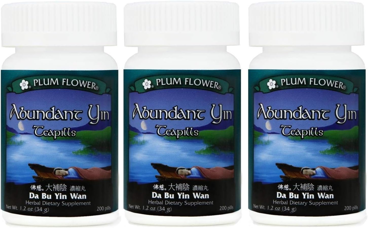Mayway Abundant Yin Teapills Da Bu Yin Want 200 Pills/Bottle Plum Flower (3-Pack)Q