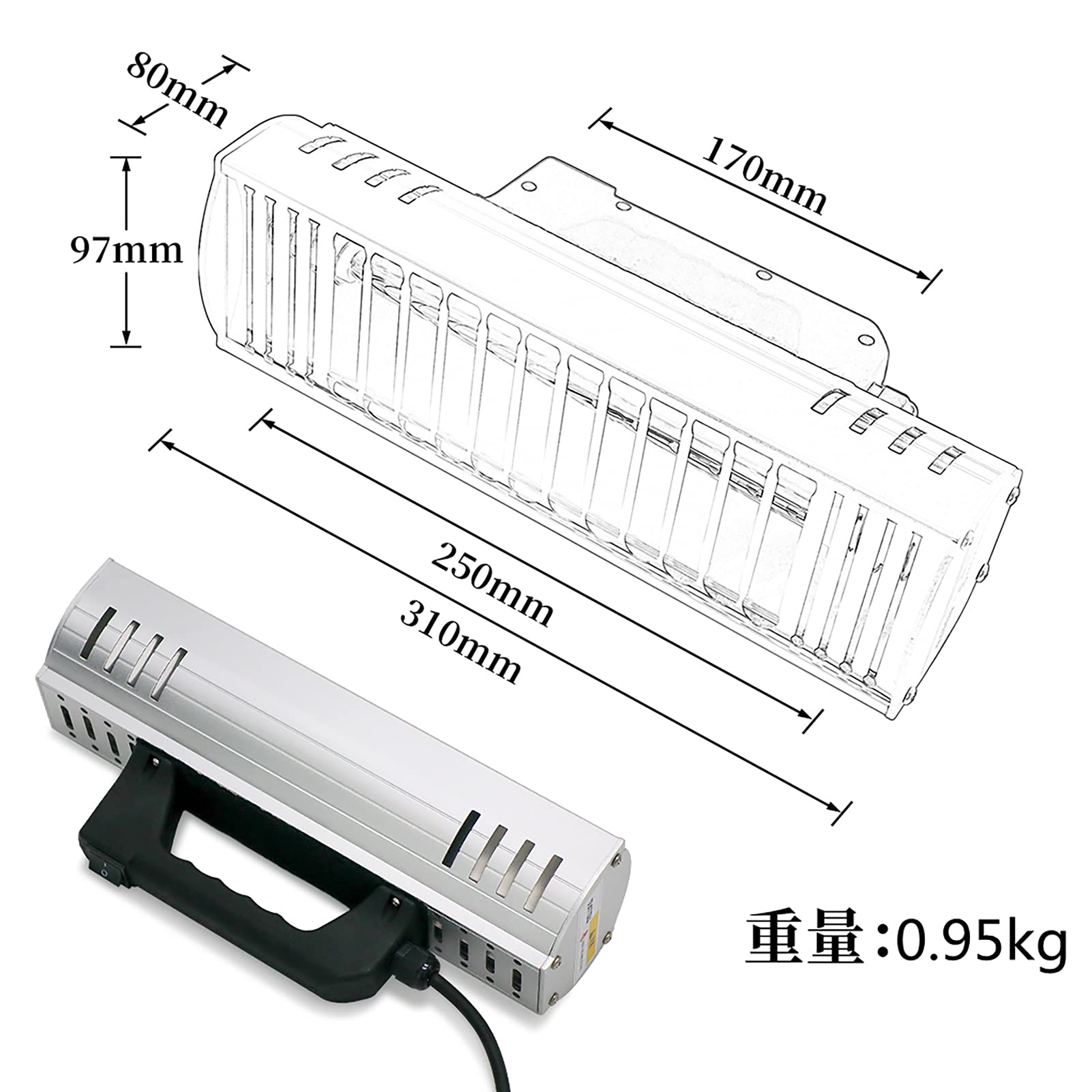 Amazon | 1000W 100V 110v ペイントランプ 高い熱効率 速乾 短波 Amazon | 1000W 100V 110v ペイントランプ 高い熱効率 速乾 短波