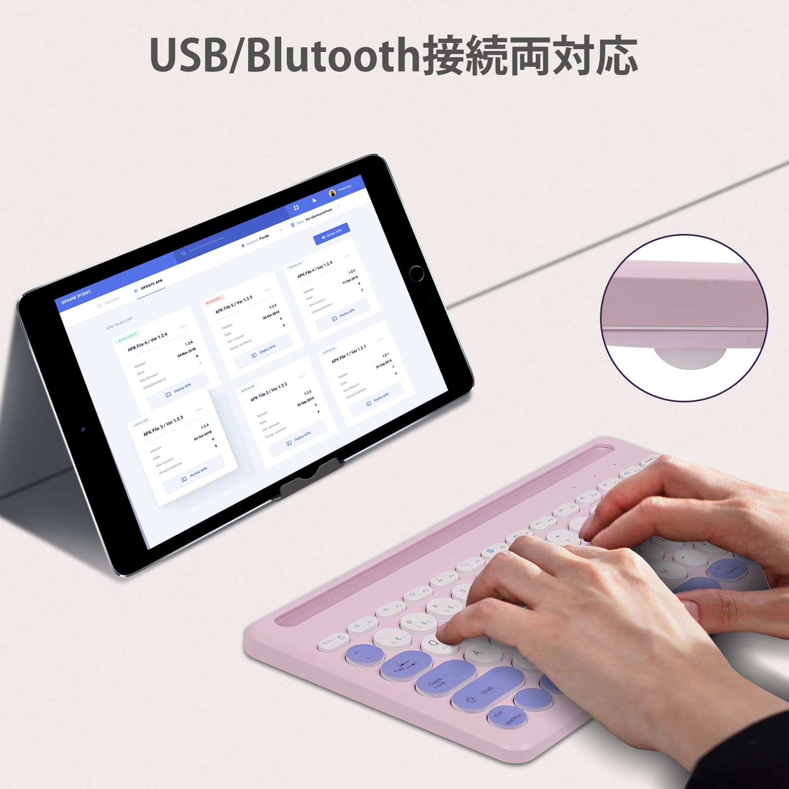 Amazon.co.jp: ワイヤレスキーボード Bluetooth タブレット用