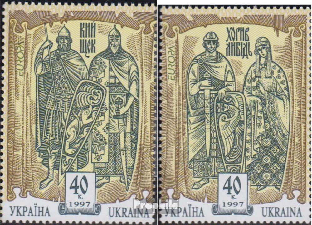 Ukraine 201-202 (Complete.Issue.) unmounted Mint/Never hinged ** MNH 1997 Say (Stamps for Collectors) Fairy Tales/Myths/Legends