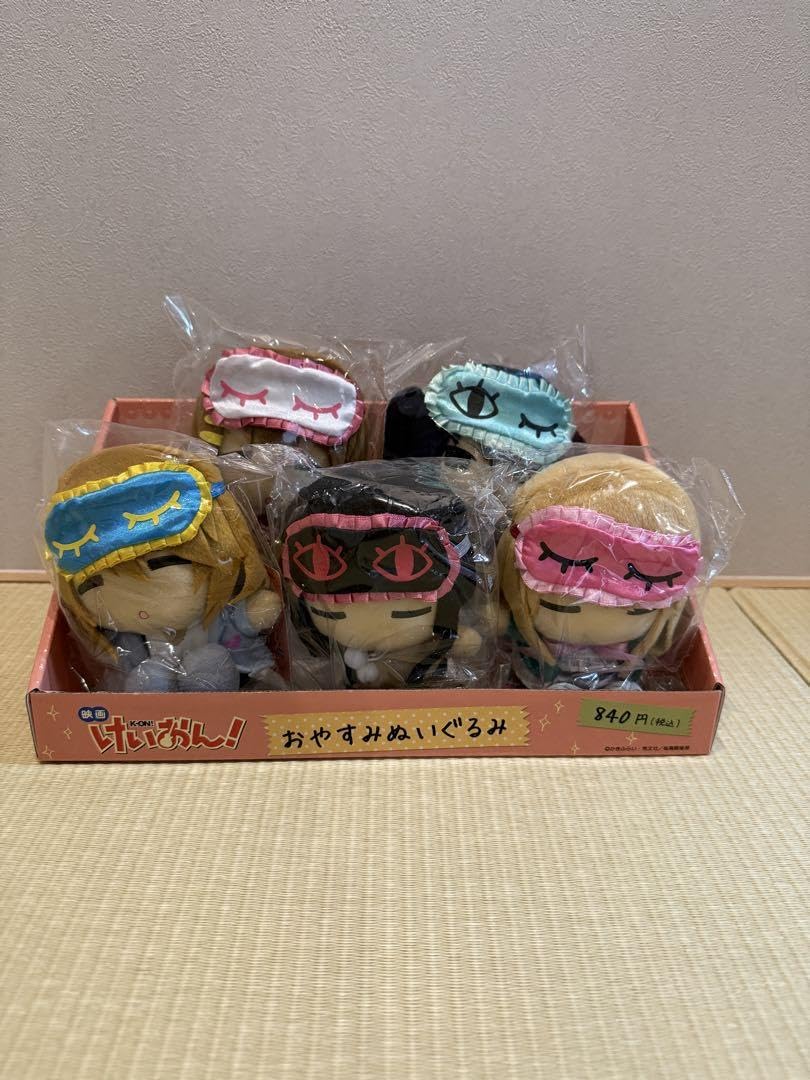 けいおん おやすみぬいぐるみ 全5種セット けいおん おやすみ けいおん おやすみぬいぐるみ 全5種セット けいおん おやすみ
