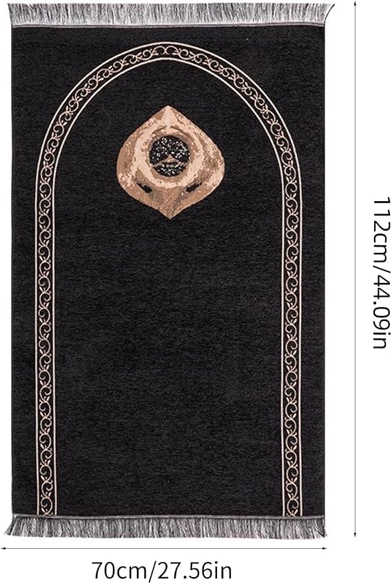 Muslim Prayer Rug Embossed Prayer Mat Soft Worship Floor Carpet Prayer Blanket Decorative Prayer Rug