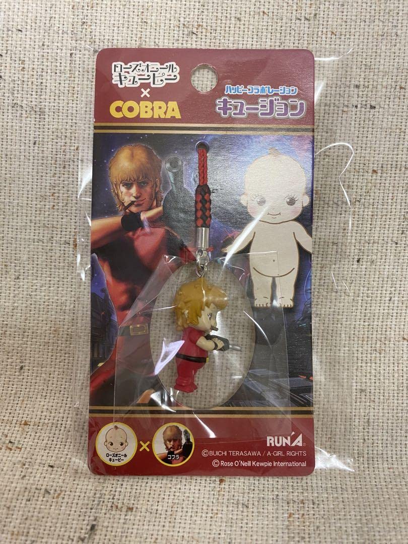 Amazon.co.jp: コブラ 寺沢武一 COBRA キュージョンキューピー 2個 