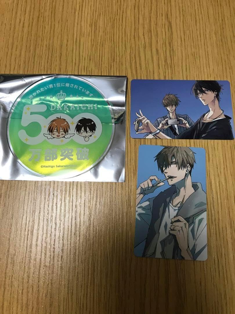 だかいち グラッテ・アクリルコースター・ちゅんたかトレカ