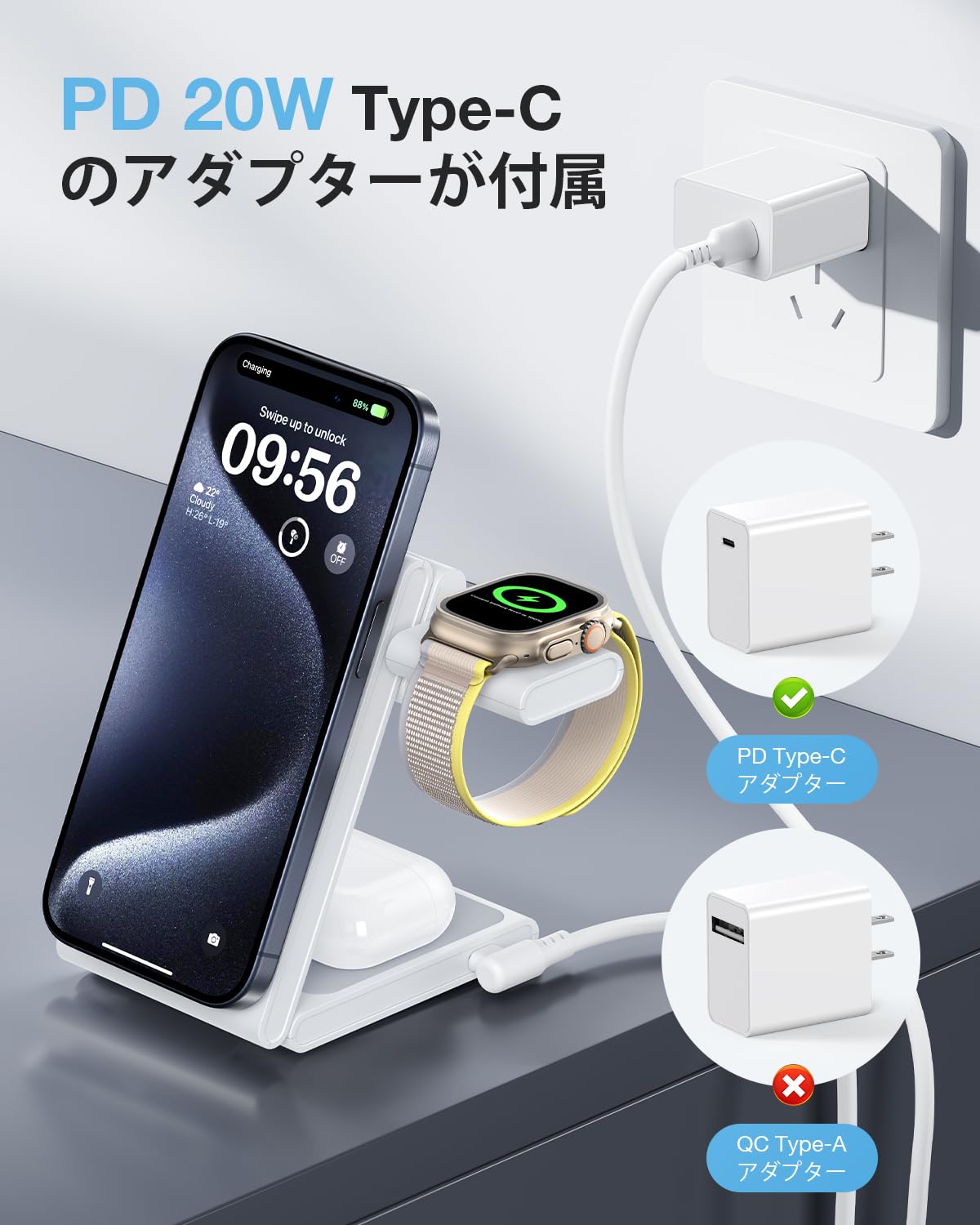 Amazon.co.jp: 【正規認証品・Watch回転！】Meifigno ワイヤレス充電器