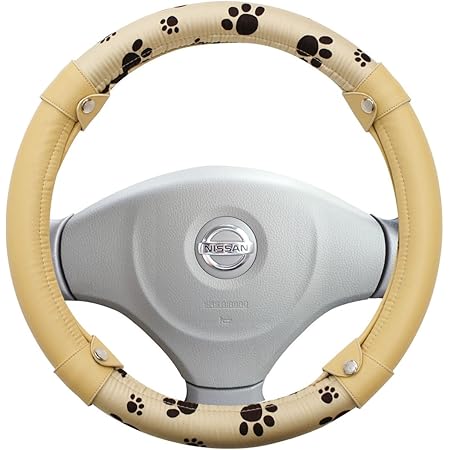 Amazon カーキュート 足あと柄の かわいい ハンドルカバー にくきゅう 足あと アイボリー 軽自動車 普通車37 5cmまで 2 3本スポーク用ek41hcs ハンドルカバー 車 バイク