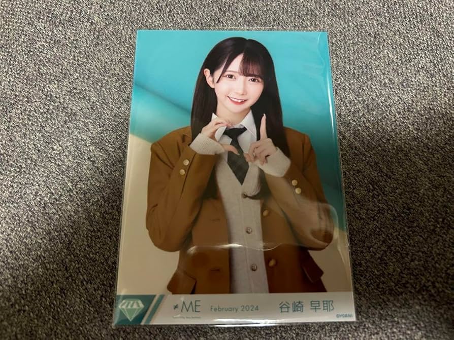 ≠ME ノイミー 谷崎早耶 生写真 直筆 コメ有り 君はこの夏、恋をする ≠ME ノイミー 谷崎早耶 生写真 直筆 コメ有り 君はこの夏、恋