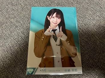≠ME ノイミー 谷崎早耶 生写真 Amazon.co.jp: 谷崎早耶 生写真 ノイミー ≠ME 初恋カムバック