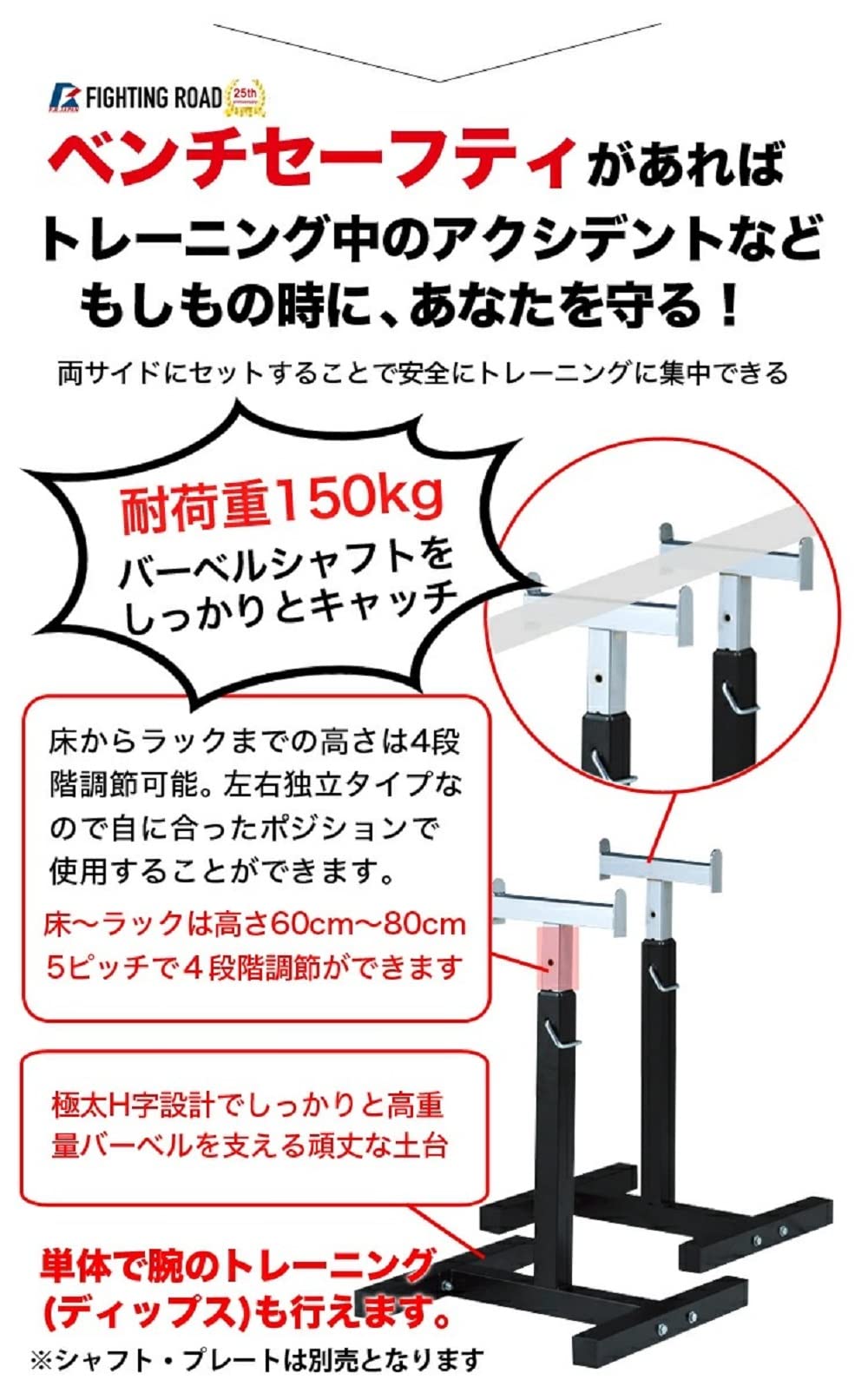 Amazon.co.jp: ファイティングロード Co., Ltd. (FIGHTINGROAD Co  