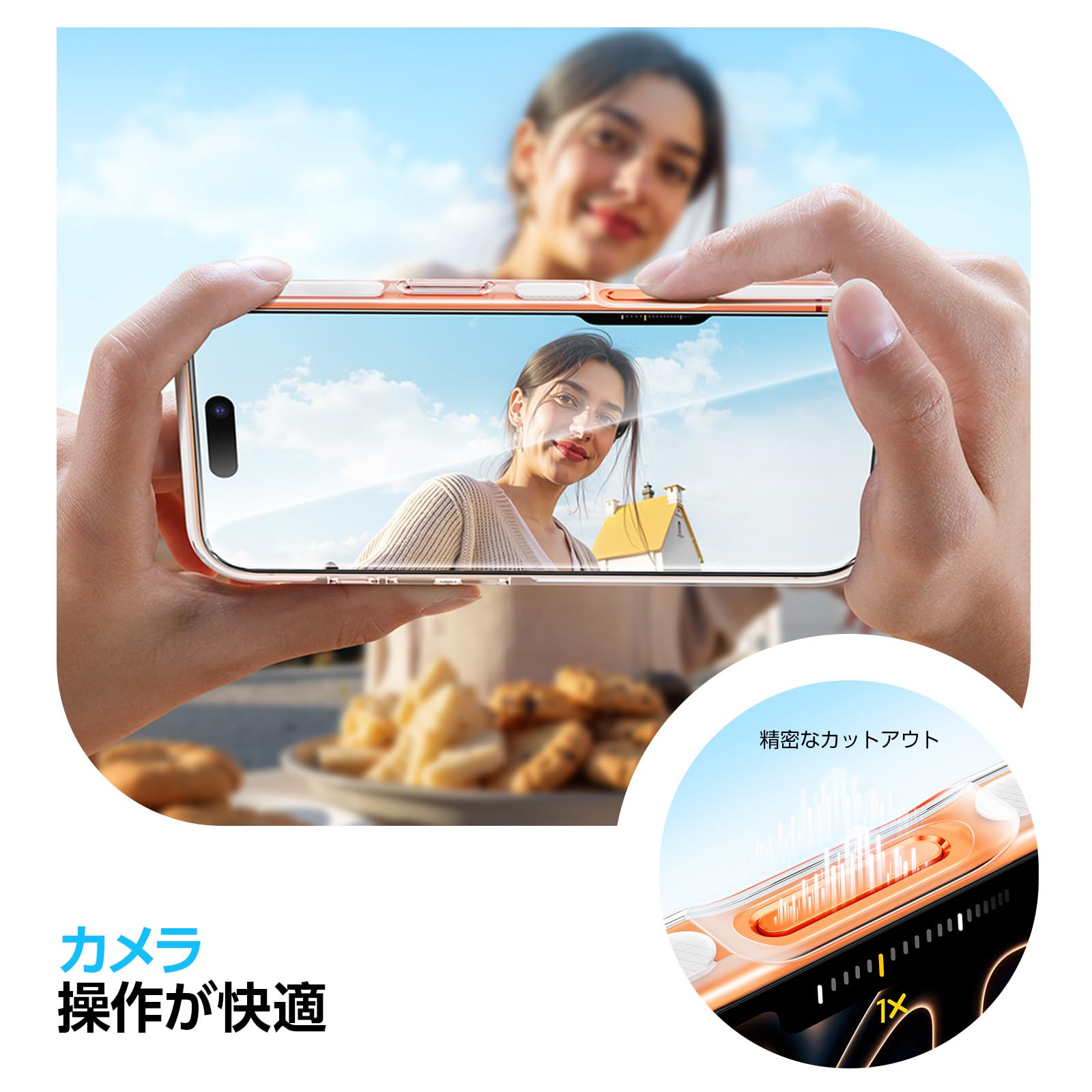 Amazon.co.jp: 【ケース&フィルムセット】SMARTDEVIL iPhone 17 Pro 用