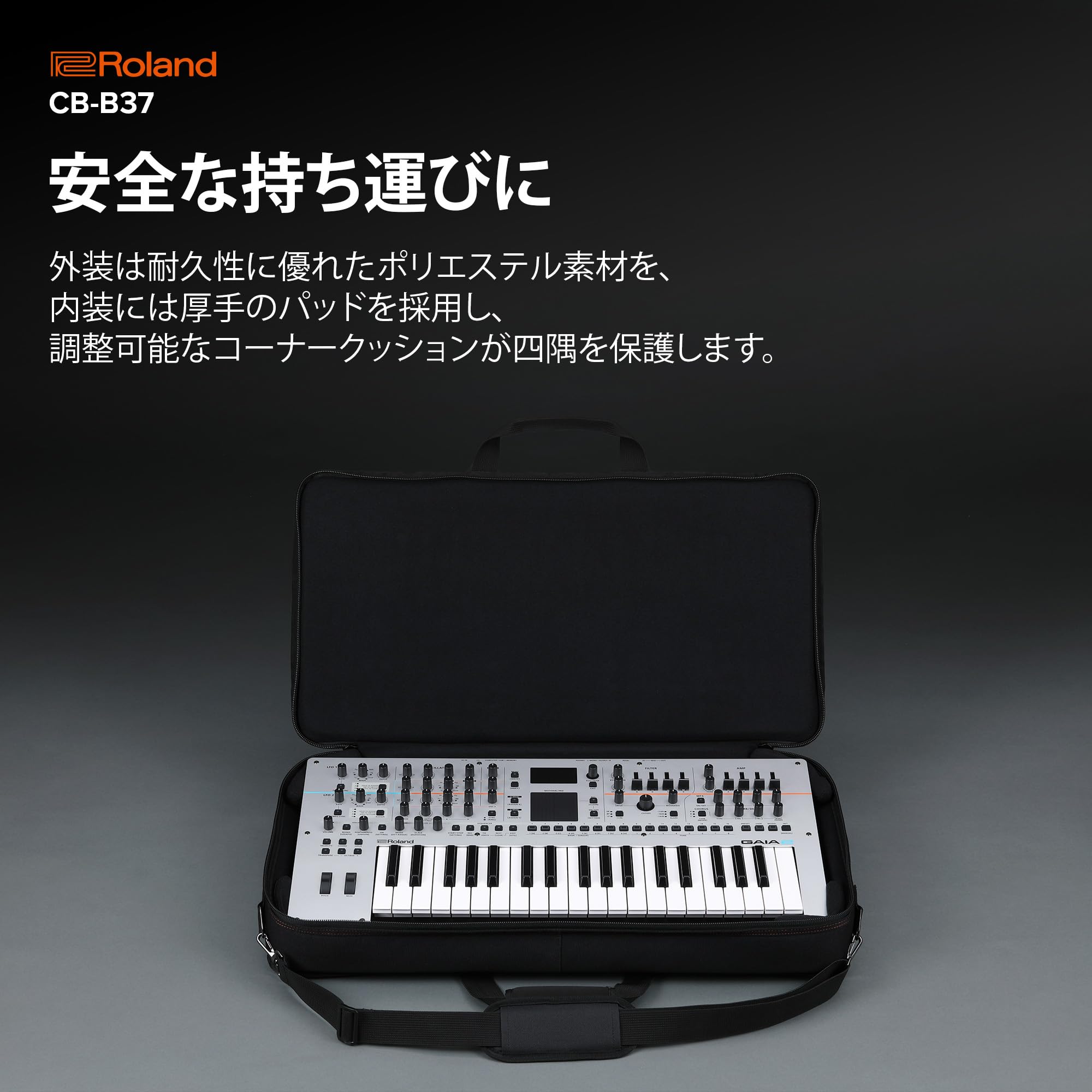Roland CB-B76 キーボードバッグ Roland CB-B76 CB-B76 Keyboard Bag｜ミュージックランドKEY
