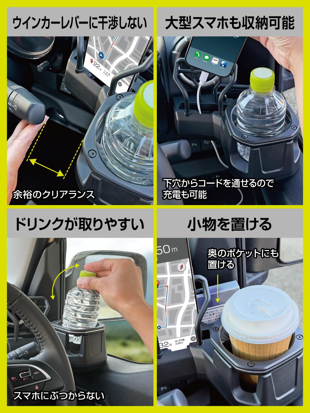 Amazon | 星光産業 EXEA ジムニー シエラ ノマド JB64 JB74 JC74