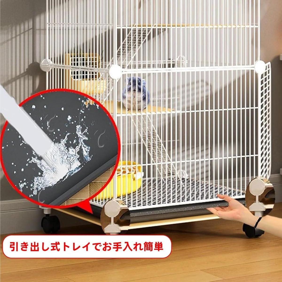 Emuia 金属製大型小動物ケージ ユニバーサルホイール付き ラット