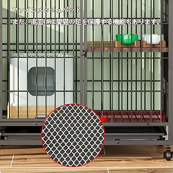 いなさん特注ケージ　送料込み Amazon.co.jp: 77*52*135cm4段天然木猫 ケージ, 猫 ゲージ