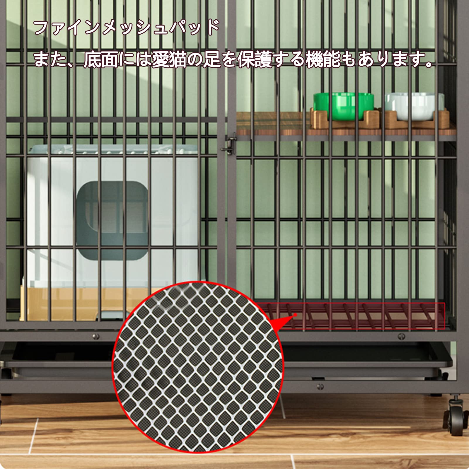 Amazon.co.jp: 77*52*135cm4段天然木猫 ケージ, 猫 ゲージ キャット Amazon.co.jp: 77*52*135cm4段天然木猫 ケージ, 猫 ゲージ キャット