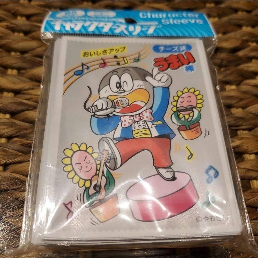 うまい棒　スリーブ　チーズ味 Amazon.co.jp: うまい棒 チーズ味 キャラクタースリーブ デッキ